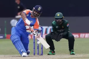 Champions Trophy 2025