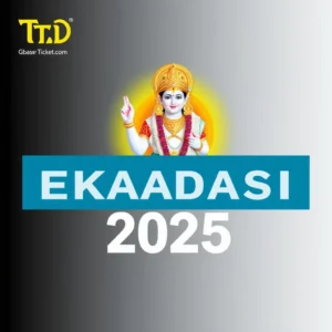 TTD Online
