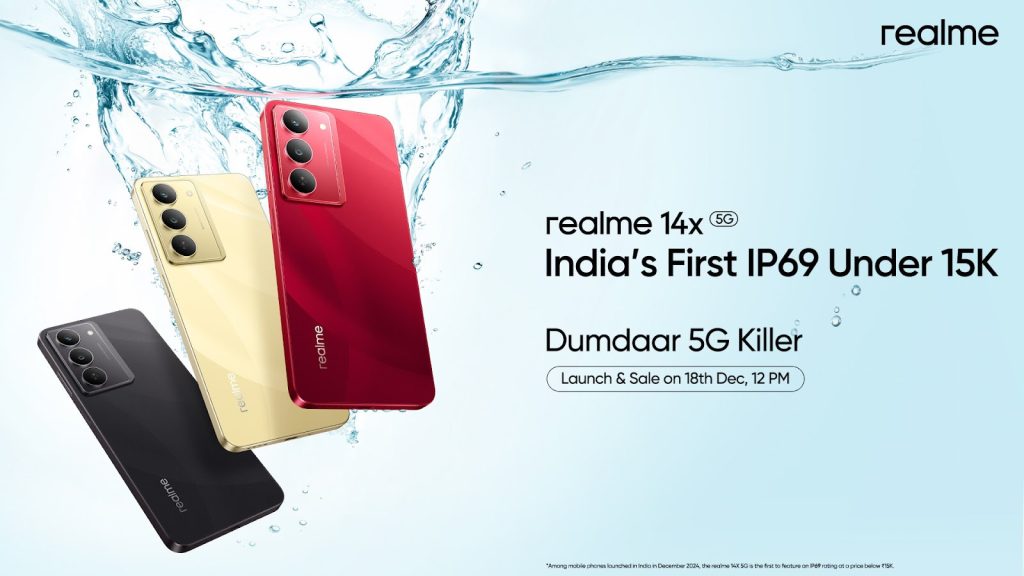 realme 14