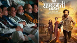 the sabarmati report