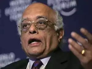 chidambaram